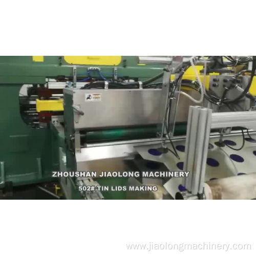 milk powder tin can lids 502# 401# metal lids making production line